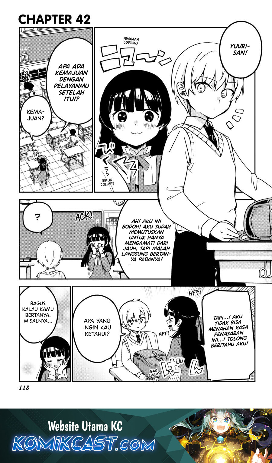 My Recently Hired Maid Is Suspicious (Serialization)